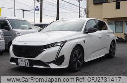 Used Peugeot 308 For Sale | CAR FROM JAPAN