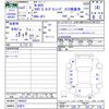 honda n-box 2020 -HONDA 【名変中 】--N BOX JF3--1484932---HONDA 【名変中 】--N BOX JF3--1484932- image 3