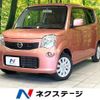 nissan moco 2015 CFJ1630547 image 1