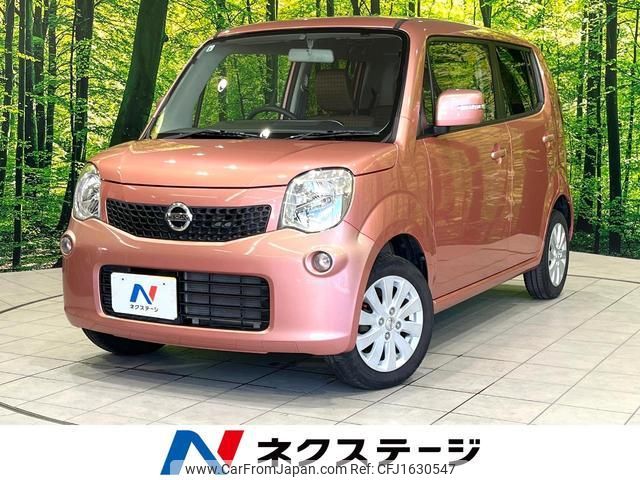 nissan moco 2015 CFJ1630547 image 1