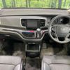 honda odyssey 2016 CFJ1533129 image 2