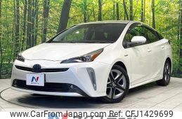 toyota prius 2019 quick_quick_ZVW51_ZVW51-8053858