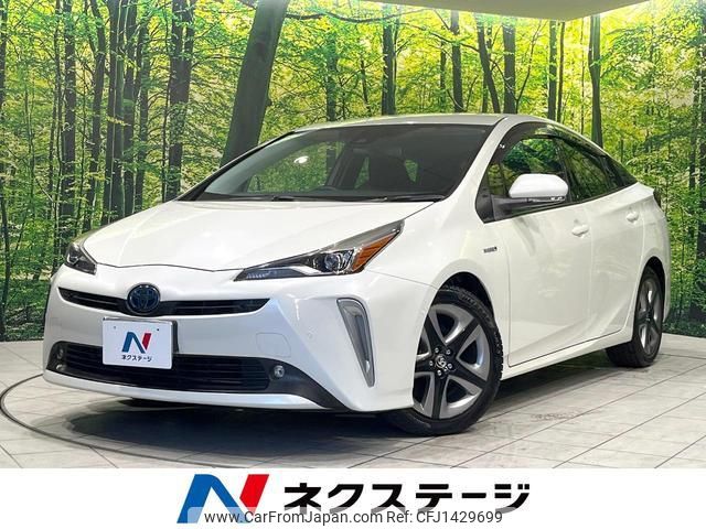 toyota prius 2019 quick_quick_ZVW51_ZVW51-8053858 image 1