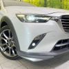 mazda cx-3 2015 -MAZDA--CX-3 LDA-DK5FW--DK5FW-102205---MAZDA--CX-3 LDA-DK5FW--DK5FW-102205- image 12