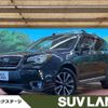 subaru forester 2016 quick_quick_SJG_SJG-032729 image 1