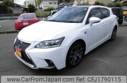 lexus ct 2014 CFJ1790115