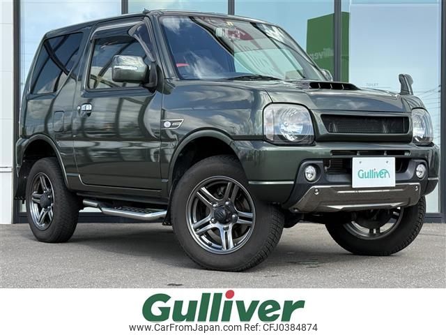 suzuki jimny 2015 -SUZUKI--Jimny ABA-JB23W--JB23W-746065---SUZUKI--Jimny ABA-JB23W--JB23W-746065- image 1