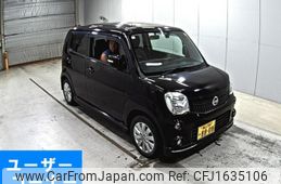 nissan moco 2014 CFJ1635106