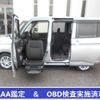 toyota roomy 2019 -TOYOTA--Roomy M900A--0290726---TOYOTA--Roomy M900A--0290726- image 1