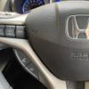 honda fit 2012 -HONDA--Fit DAA-GP1--GP1-1202212---HONDA--Fit DAA-GP1--GP1-1202212- image 23