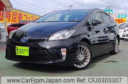 toyota prius 2015 quick_quick_DAA-ZVW30_ZVW30-5763157