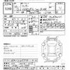 mitsubishi lancer 2004 -MITSUBISHI 【山口 300ﾓ2519】--Lancer CT9A-0301588---MITSUBISHI 【山口 300ﾓ2519】--Lancer CT9A-0301588- image 3