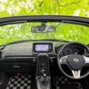 daihatsu copen 2015 quick_quick_DBA-LA400K_LA400K-0014325 image 4