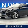 mercedes-benz gla-class 2015 -MERCEDES-BENZ--Benz GLA DBA-156942--WDC1569422J100708---MERCEDES-BENZ--Benz GLA DBA-156942--WDC1569422J100708- image 1