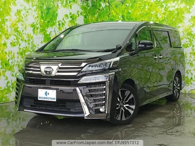 toyota vellfire 2020 quick_quick_3BA-AGH30W_AGH30-0310174 image 1