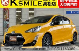 toyota aqua 2015 -TOYOTA--AQUA DAA-NHP10--NHP10-2433179---TOYOTA--AQUA DAA-NHP10--NHP10-2433179-