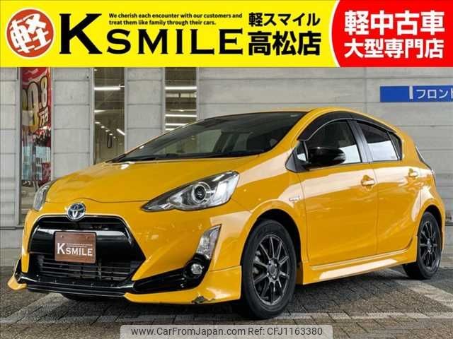 toyota aqua 2015 -TOYOTA--AQUA DAA-NHP10--NHP10-2433179---TOYOTA--AQUA DAA-NHP10--NHP10-2433179- image 1