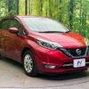 nissan note 2018 -NISSAN--Note DAA-HE12--HE12-185176---NISSAN--Note DAA-HE12--HE12-185176- image 17