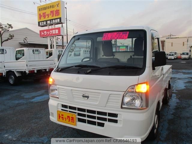 suzuki carry-truck 2019 -SUZUKI--Carry Truck EBD-DA16T--DR16T-521025---SUZUKI--Carry Truck EBD-DA16T--DR16T-521025- image 1