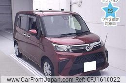 daihatsu thor 2023 CFJ1610022