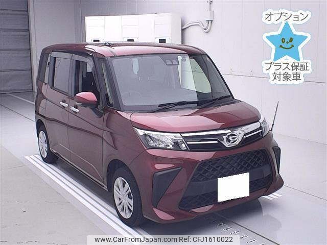 daihatsu thor 2023 CFJ1610022 image 1