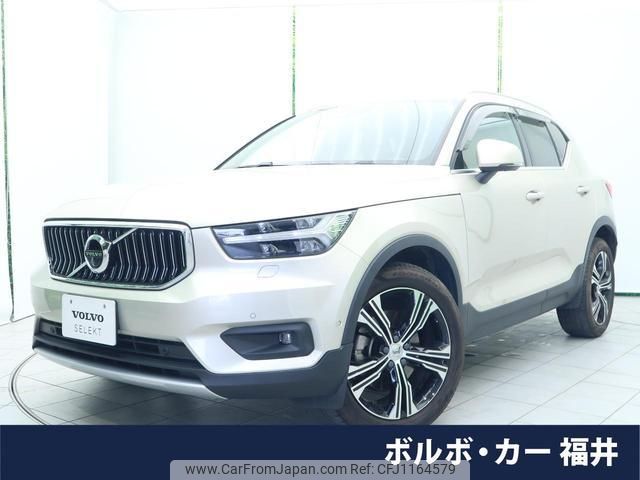 volvo xc40 2019 quick_quick_XB420XC_YV1XZACMCK2105160 image 1