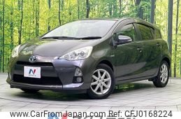 toyota aqua 2012 -TOYOTA--AQUA DAA-NHP10--NHP10-6041161---TOYOTA--AQUA DAA-NHP10--NHP10-6041161-