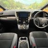 toyota alphard 2022 -TOYOTA--Alphard 3BA-AGH30W--AGH30-0425166---TOYOTA--Alphard 3BA-AGH30W--AGH30-0425166- image 2
