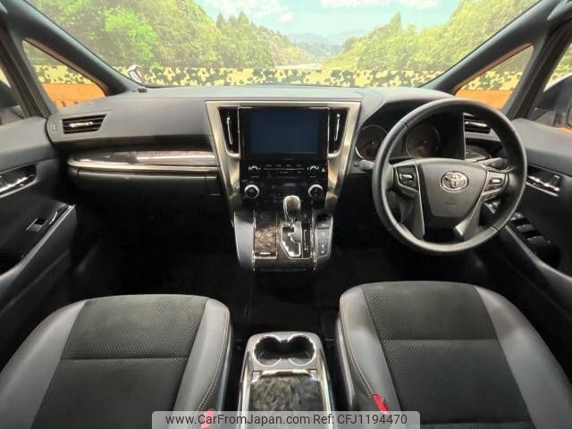 toyota alphard 2022 -TOYOTA--Alphard 3BA-AGH30W--AGH30-0425166---TOYOTA--Alphard 3BA-AGH30W--AGH30-0425166- image 2