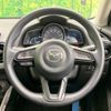 mazda demio 2019 -MAZDA--MAZDA2 6BA-DJLFS--DJLFS-706797---MAZDA--MAZDA2 6BA-DJLFS--DJLFS-706797- image 12