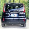 toyota sienta 2022 -TOYOTA--Sienta 5BA-MXPC10G--MXPC10-1012422---TOYOTA--Sienta 5BA-MXPC10G--MXPC10-1012422- image 16