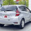 nissan note 2019 504928-924776 image 2