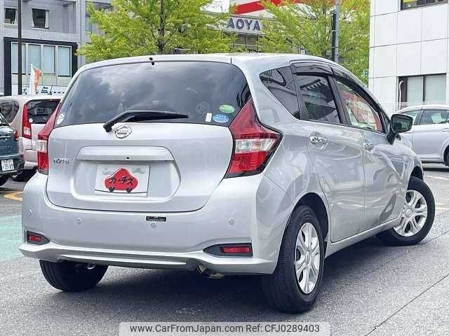 nissan note 2019 504928-924776 image 2