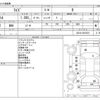toyota raize 2022 -TOYOTA--Raize 5BA-A201A--A201A-0012472---TOYOTA--Raize 5BA-A201A--A201A-0012472- image 3