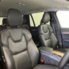 volvo xc90 2021 CFJ1649766 image 12