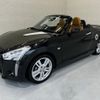 daihatsu copen 2015 quick_quick_LA400K_LA400K-0011362 image 20