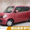nissan moco 2011 CFJ0135132 image 1