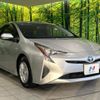 toyota prius 2016 -TOYOTA--Prius DAA-ZVW50--ZVW50-8030133---TOYOTA--Prius DAA-ZVW50--ZVW50-8030133- image 17