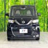 nissan roox 2022 -NISSAN--Roox 5AA-B44A--B44A-0108956---NISSAN--Roox 5AA-B44A--B44A-0108956- image 15