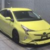 toyota prius 2016 -TOYOTA--Prius ZVW51-8012090---TOYOTA--Prius ZVW51-8012090- image 7