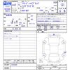 honda freed 2023 CFJ1730858 image 3