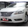 nissan sylphy 2013 CFJ1764512 image 1