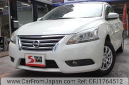nissan sylphy 2013 CFJ1764512