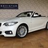 bmw 2-series 2018 quick_quick_DBA-2F20_WBA2M32040VD71094 image 1