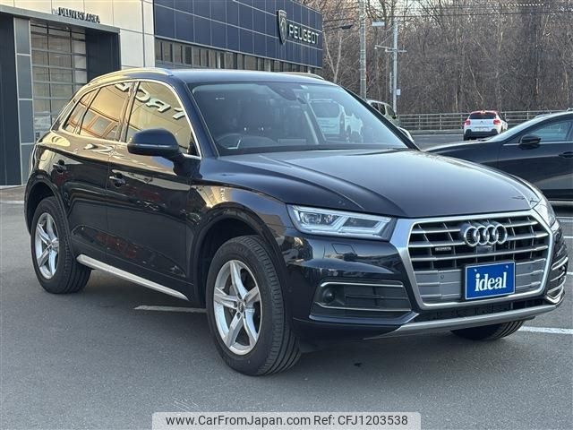 audi q5 2020 -AUDI--Audi Q5 LDA-FYDETS--WAUZZZFY7L2068803---AUDI--Audi Q5 LDA-FYDETS--WAUZZZFY7L2068803- image 2