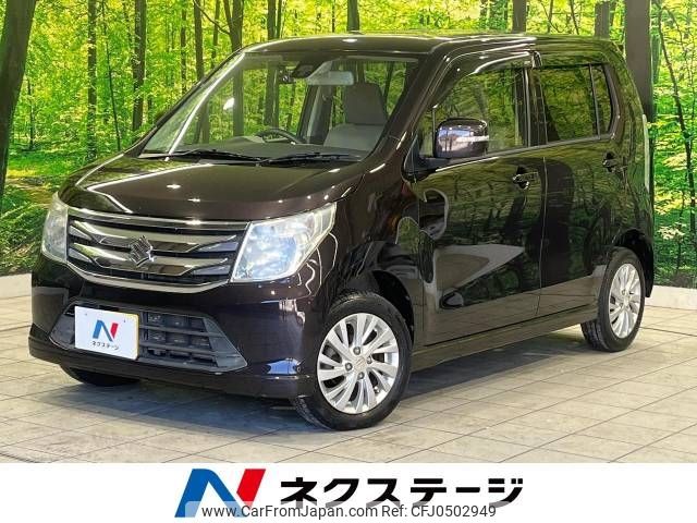 suzuki wagon-r 2014 -SUZUKI--Wagon R DAA-MH44S--MH44S-116791---SUZUKI--Wagon R DAA-MH44S--MH44S-116791- image 1