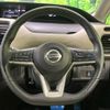 nissan serena 2019 -NISSAN--Serena DAA-HFC27--HFC27-063961---NISSAN--Serena DAA-HFC27--HFC27-063961- image 14