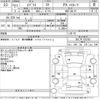 suzuki every 2015 -SUZUKI--Every DA17V-102252---SUZUKI--Every DA17V-102252- image 3