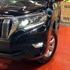 toyota land-cruiser-prado 2023 -TOYOTA--Land Cruiser Prado 3DA-GDJ150W--GDJ150-0081008---TOYOTA--Land Cruiser Prado 3DA-GDJ150W--GDJ150-0081008- image 14