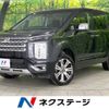 mitsubishi delica-d5 2024 -MITSUBISHI--Delica D5 3DA-CV1W--CV1W-5006550---MITSUBISHI--Delica D5 3DA-CV1W--CV1W-5006550- image 1